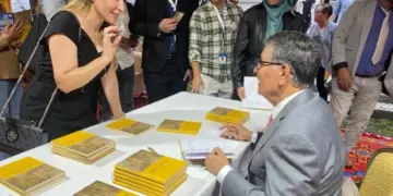 جسور لا أسوار