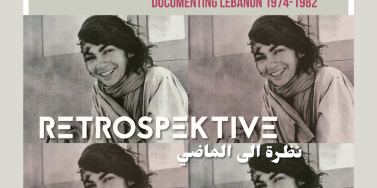 DIVAN Sport – Der Divan – das Arabische Kulturhaus in Berlin