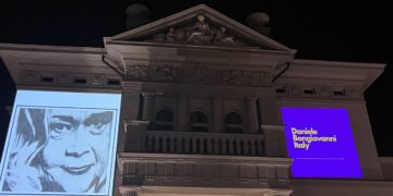 مَعرض فنيّ رقميّ