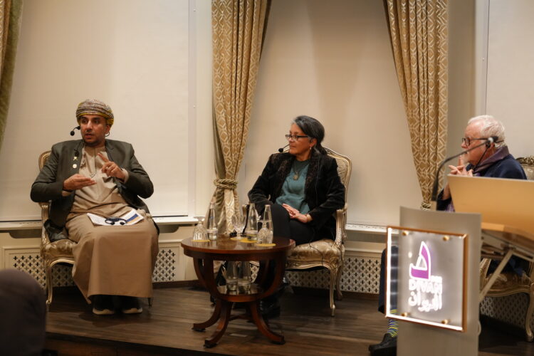 Buchlesung und Diskussion zur Stadtmauer von Bahla im Oman