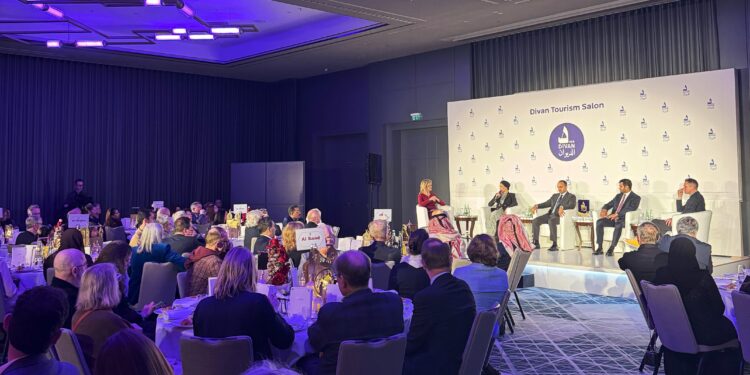 صالون الديوان للسياحة