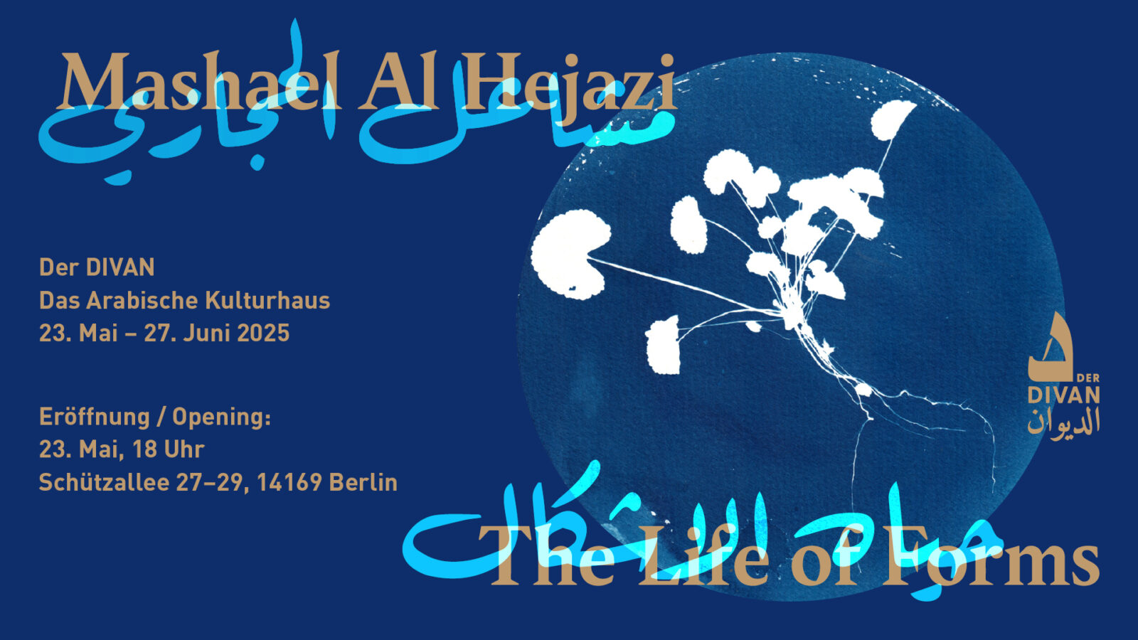 Vernissage von Mashael Al Hejazi: „The Life of Forms“ im Divan