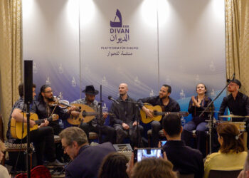 الفلامنكو والعود