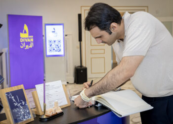 سعادة الشيخ عبد الرحمن بن حمد بن جاسم آل ثاني