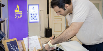 Besuch von S.E. Scheich Abdulrahman bin Hamad Al Thani