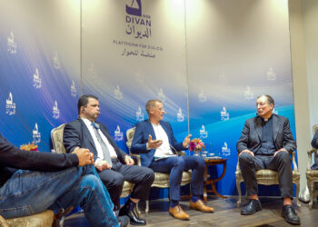 قطر وألمانيا في يوم حواري