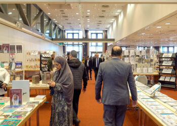 معرض الديوان الثالث للكتاب العربي