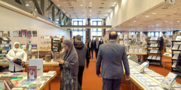معرض الديوان الثالث للكتاب العربي