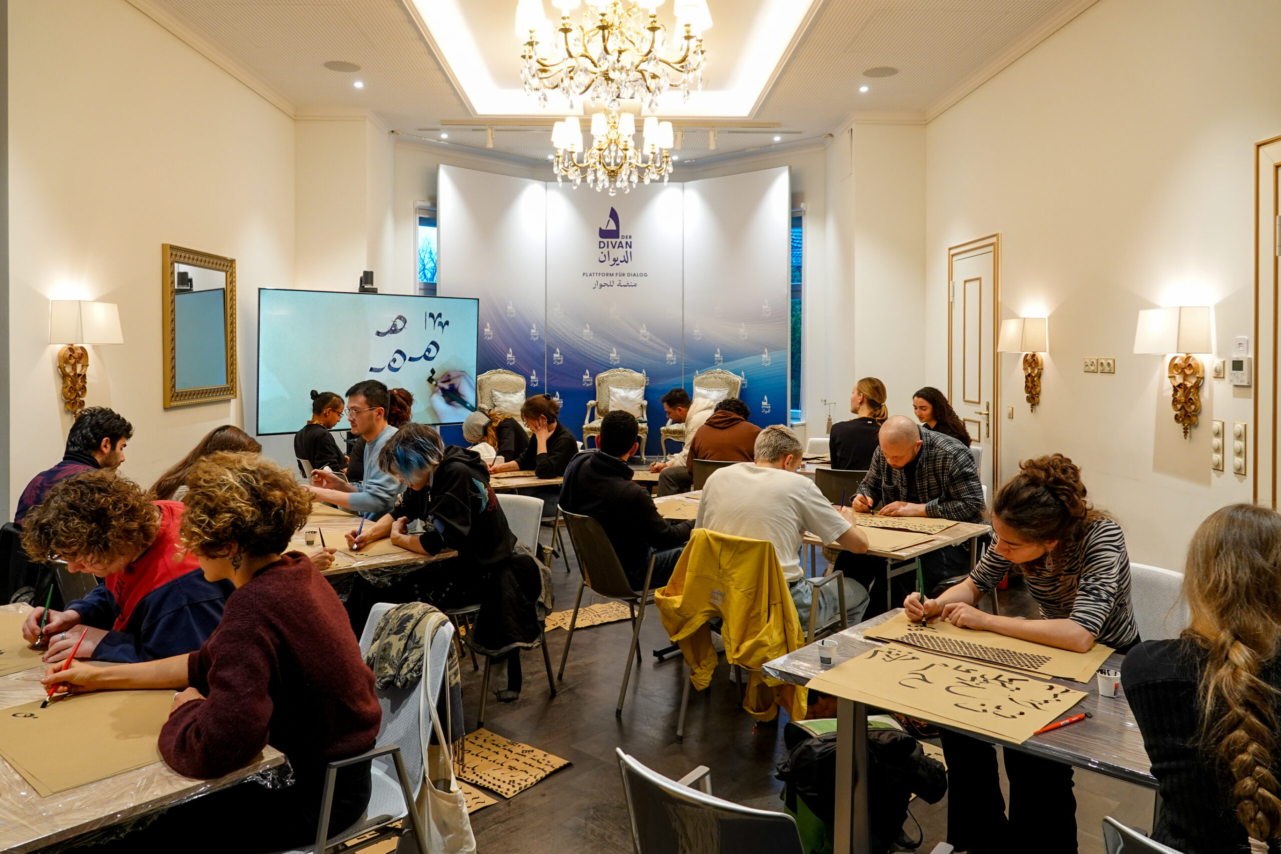 Arabische Kalligraphie entdecken