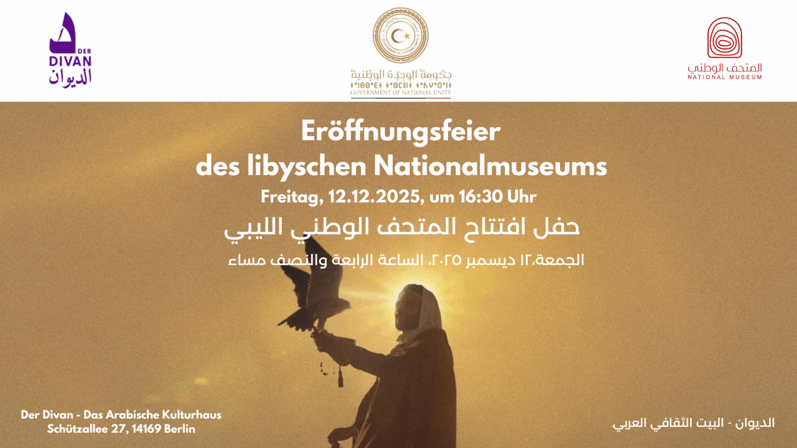 Eröffnungsfeier des libyschen Nationalmuseums im Divan