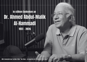 Nachruf auf Dr. Ahmed Abdul-Malik Al-Hammadi