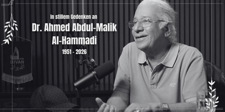 Nachruf auf Dr. Ahmed Abdul-Malik Al-Hammadi