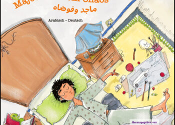 Majed und sein Chaos