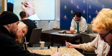 Arabische Kalligraphie im Divan