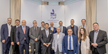 Divan Forum für Arabische Philosophie